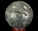 Polished Pyrite Sphere - Peru #65115-1